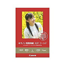 Canon 2310B002 写真用紙・光沢 ゴールド L判 200枚 GL-101L200