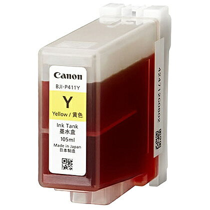 Canon 4843B001 インクタンク イエロー BJI-P411Y