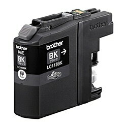 ブラザー LC113BK インクカートリッジ （黒）
