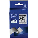 ブラザー 【ブラザー純正】ピータッチ ラミネートテープ TZe-S251 幅24mm (黒文字/ 白/ 強粘着)