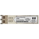 HP JD118B HPE X120 1G SFP LC SX Transceiver