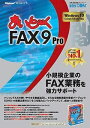 まいと〜く FAX 9 Pro＋OCX 10ユーザー モデムパック（USB変換ケーブル付き）-NP 「まいと〜く FAX 9 Pro」 10ライセンス、「OCXライセンス」 10ライセンス、まいと〜く専用FAXモデム「MD50M for まいと〜く II」1台、「シリアル−USB変換ケーブル」1点のセット商品です。 詳細スペック プラットフォームWindows 情報取得日20230412 消費生活用製品安全法非対象 消費生活用製品安全法備考レーザー出力がない商品のため 電気用品安全法(本体)非対象 電気用品安全法(付属品等)適合/例外承認 電気用品安全法(備考)ACアダプター