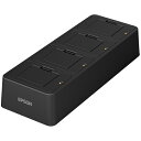 EPSON OT-CH202 OT-BY20用 4連チャージャー(ACアダプター同梱)