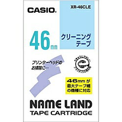 ネームランド用テープカートリッジ 詳細スペック エコマーク登録