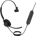 GNオーディオ 4093-413-279 Jabra コンタクトセンターヘッドセット USB-A 片耳 MS認定 コントロールユニット付「Jabra Engage 40 - (Inline Link) USB-A MS Mono」