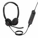 GNオーディオ 5099-299-2119 Jabra コンタクトセンター用ヘッドセット USB-A 両耳 MS認定 コントロールユニット付「Jabra Engage 50 II - (Engage 50 II Link) USB-A MS Stereo」