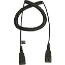 GNオーディオ 8730-009 QDヘッドセット用延長コード QD to QD 「Jabra 延長コード」