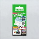 ELECOM MT-JMC1WN なっとく名刺/ 名刺サイズ/ マルチプリント紙/ 標準/ 120枚/ 白