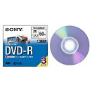 SONY(VAIO) 3DMR60A 録画用8cmDVD DVD-R 標準約60分(両面) 3枚入 その1