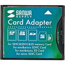 サンワサプライ ADR-SDCF2 SDXC用CF変換アダプタ サンワサプライ ADR-SDCF2 SDXC用CF変換アダプタ