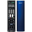 SONY(VAIO) RM-PLZ530D L 学習機能付きリモートコマンダー ブルー(2)