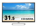 IODATA LCD-MQ322XDB-A tfBXvC 31.5^/ 2560~1440/ HDMIADisplayPort/ ubN/ Xs[J[F/ u5Nۏ؁vLpADSpl