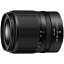 Nikon NZDX18-140VR NIKKOR Z DX 18-140mm f/ 3.5-6.3 VR