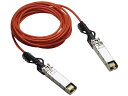 HP R9D20A HPE Networking Instant On 10G SFP+ to SFP+ 3m DAC Cable