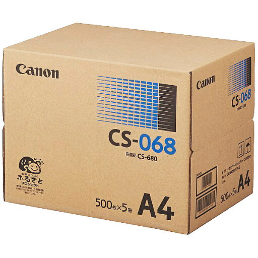 Canon 2698C002 コピー用紙/ レーザービームプリンター用紙 CS-068 A4 Canon 2698C002 コピー用紙/ レーザービームプリンター用紙 CS-068 A4