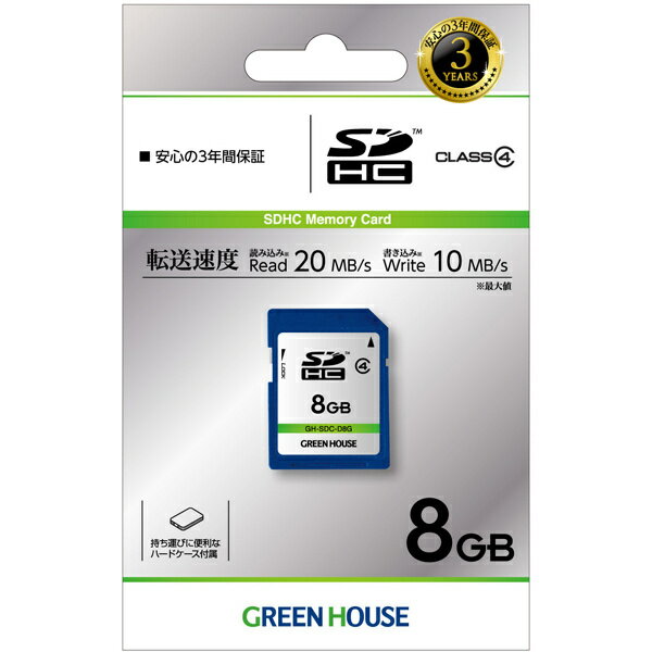 【ポイント10倍】 AGI SDメモリーカード AGI1T0G2CTF138 [1TB] [メモリー種類：microSDXCメモリーカード メモリー容量：1TB 最大転送速度：170MB/s 最大書込速度：160MB/s] 【P10倍】