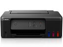 Canon 5809C001 A4カラービジネスインクジェットプリンター G1330