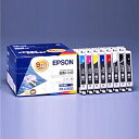 EPSON IC8CL33 メーカー純正 インクカートリッジ 8色パック