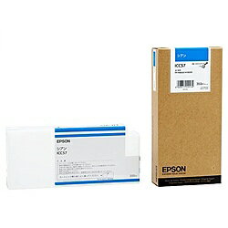 EPSON ICC57 メーカー純正 インクカートリッジ シアン 350ml (PX-H10000/ H8000用)
