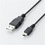 ELECOM U2C-JM15BK USB2.0֥/ A-miniB/ / 1.5m/ ֥å