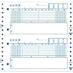 EPSON AZ41AT 財務会計伝票用紙 連続用紙(綴じ穴/ 2穴) 2000枚