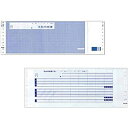 EPSON Q31PA 給与支給明細書 銀行振込みタイプ(300枚入り)
