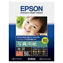 EPSON KL50PSKR 写真用紙<光沢> (L判/ 50枚)