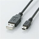 ELECOM U2C-M50BK USB2.0ケーブル A-miniBタイプ/ 5.0m(ブラック)