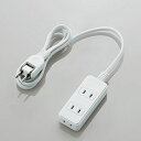 ELECOM T-ST02N-2310WH シャッタータップ/ 3個口/ 1m/ ホワイト