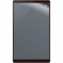 ELECOM TB-080FLFG タブレット用汎用フィルム/ 8.0inch/ 指紋防止/ 高透明