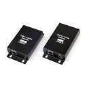 ジョブル UE02H USB2.0 CAT5e高性能長距離伝送器(4ポートUSBハブ機能付)