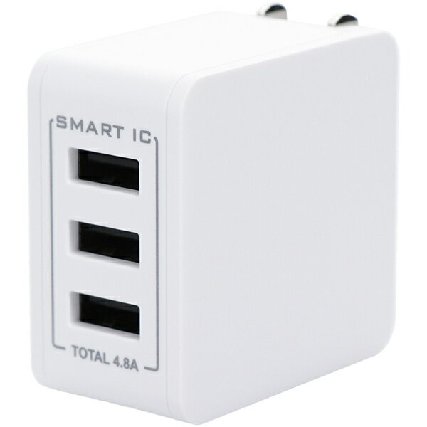 オウルテック OWL-ACU348AS-WH AC充電器/ USB充電器/ 最大4.8A/ 3ポート/ コンパクト/ 軽量/ SmartIC/ ..