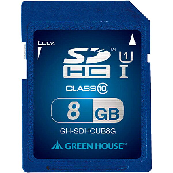 GREEN HOUSE GH-SDHCUB8G SDHC꡼ UHS-I 饹10 8GB