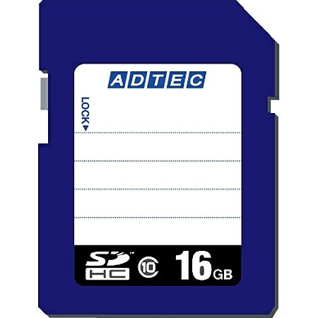 アドテック AD-SDTH16G/10 SDHCカード 16GB Class10 データ復旧サービス付き アドテック AD-SDTH16G/10 SDHCカード 16GB Class10 データ復旧サービス付き