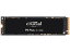 Crucial 0649528-907844 ¢SSD M.2 2280 NVMe PCIe4 x 4 P5 Plus꡼ 2TB 5ǯݾ CT2000P5PSSD8JP