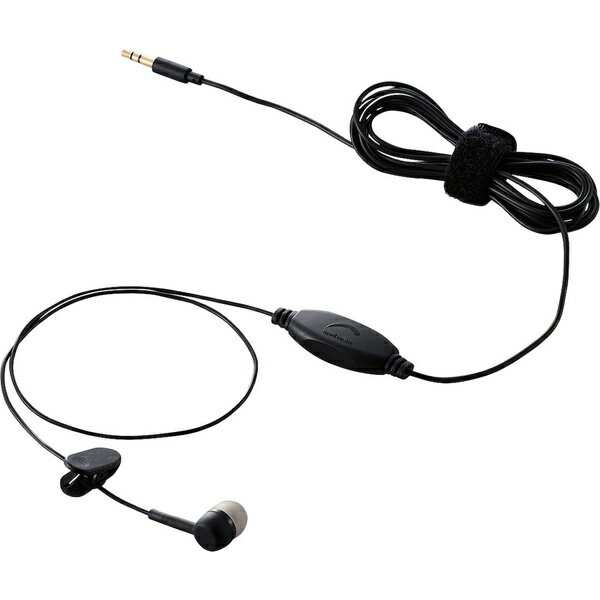 ELECOM EHP-TV11CM3BK テレビ用モノラルヘッドホン/ 耳栓タイプ/ φ10mmドライバー/ AFFINITY SOUND/ 3.0m/ ブラック