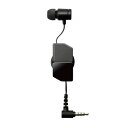 ELECOM EHP-FR10CMMBK モノラルイヤホン/ カナル型/ φ3.5mm/ マイク付/ FAST MUSIC/ FR10MM/ 9.2mmドライバー/ 巻取/ ブラック