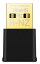 TP-LINK Archer TX20U Nano(JP) AX1800 Nano USB Wi-Fi 6子機 3,784円
