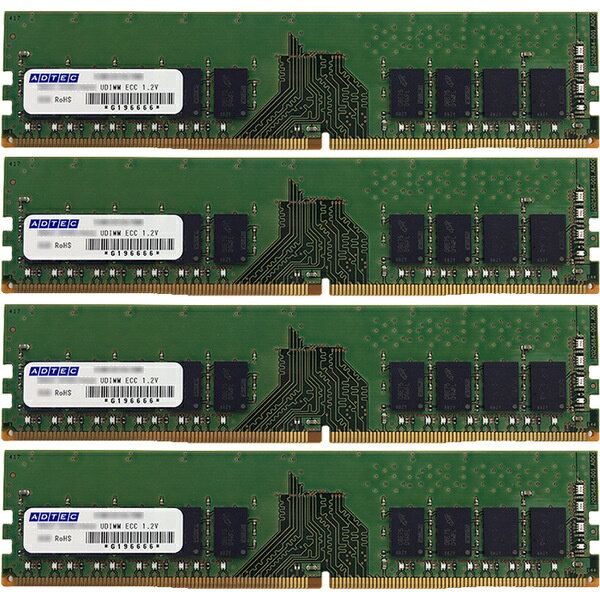 アドテック ADS2933D-E16GSB4 DDR4-2933 UDIMM