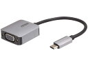 ATEN UC3002A USB-C→VGAコンバーター