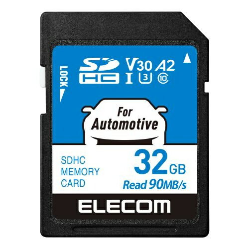 ELECOM MF-DRSD032GU13 SDHCカード/ 車載用/ 高耐久/ UHS-I/ 32GB ELECOM MF-DRSD032GU13 SDHCカード/ 車載用/ 高耐久/ UHS-I/ 32GB