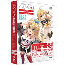 AHS SAHS-40247 CeVIO AI 弦巻マキ トークボイスセット (日本語&英語)