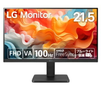 LG電子 22MR410-B 液晶ディスプレイ 21.5型/ 1920×1080/ Dsub15pin、HDMI/ ブラック/ スピーカー：なし/ フルHD/ VA/ LED/ ブルーライト低減/ フリッカーセーフ/ 液晶パネル・バックライト3年保証