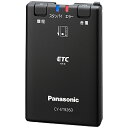 【送料無料】Panasonic CY-ET926D ETC車...
