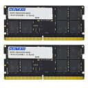 アドテック ADS5600N-H16GW DDR5-5600 SODIMM 16GB×2枚(2)