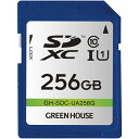 GREEN HOUSE GH-SDC-UA256G SDXCカード UHS-I U1 クラス10 256GB(2)