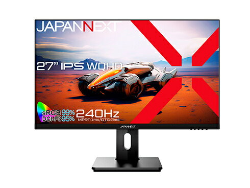 JAPANNEXT JN-27IPS240WQHDR-HSP ゲーミング液晶ディスプレイ 27型/ 2560×1440/ DP×2、HDMI×2/ ブラック/ スピーカー有/ 2年保証