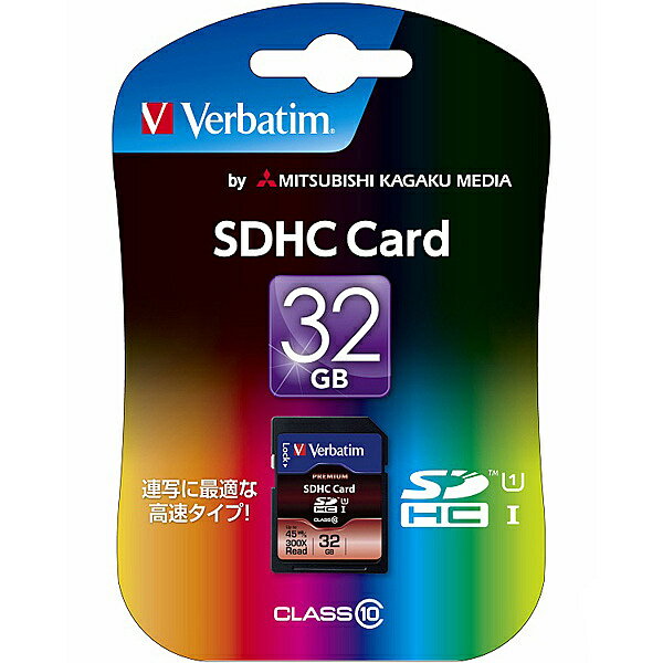 【送料無料】三菱ケミカルメディア SDHC32GJVB2 SDHC Card 32GB Class 10【在庫目安:お取り寄せ】