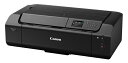 Canon 6875C001 A3ノビカラーインクジェットプリンター PIXUS PRO-S1 Mark II