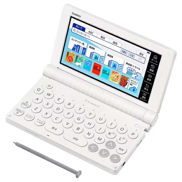 CASIO 電子辞書 EX-word XD-SA2900 （100コンテンツ/ 小学生モデル/ ホワイト）